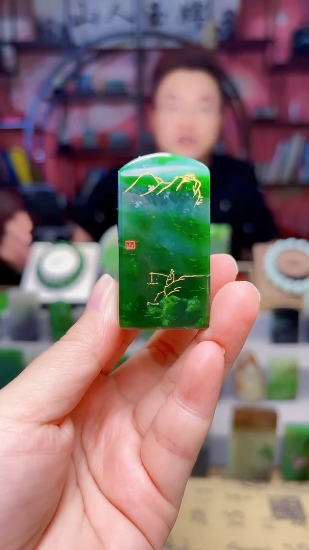 未镶嵌和田玉摆件136