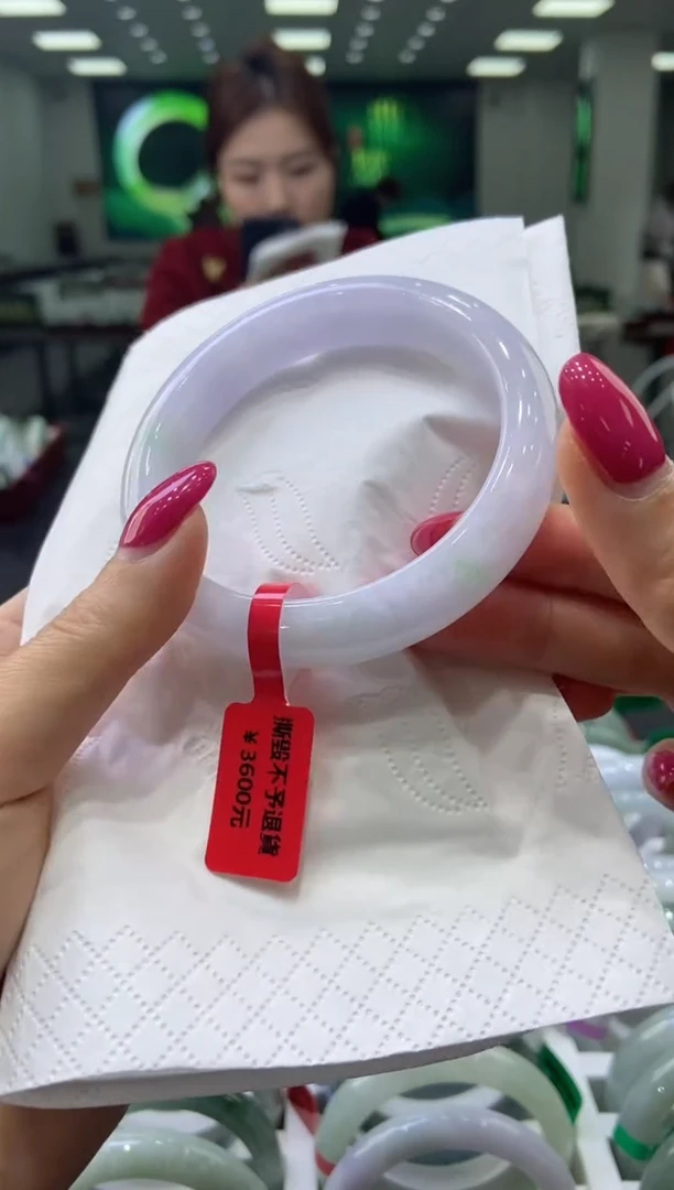 未镶嵌手镯翡翠0055489