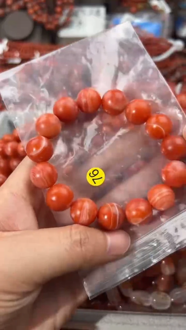 南红玛瑙手串未镶嵌14