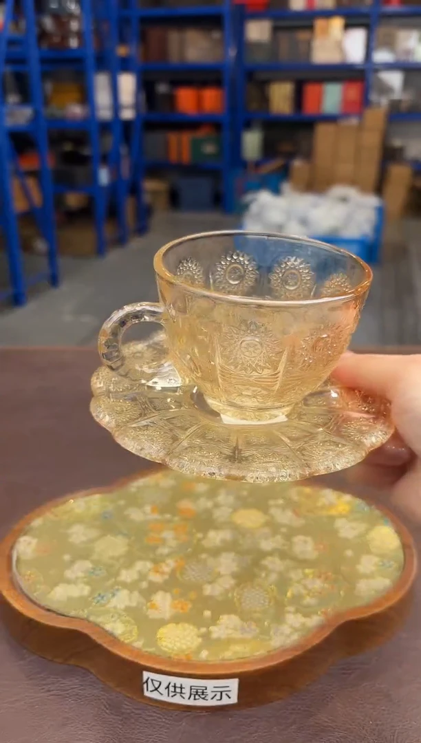 【闪购商品】嘉禾茶空间直播清仓福利1111111