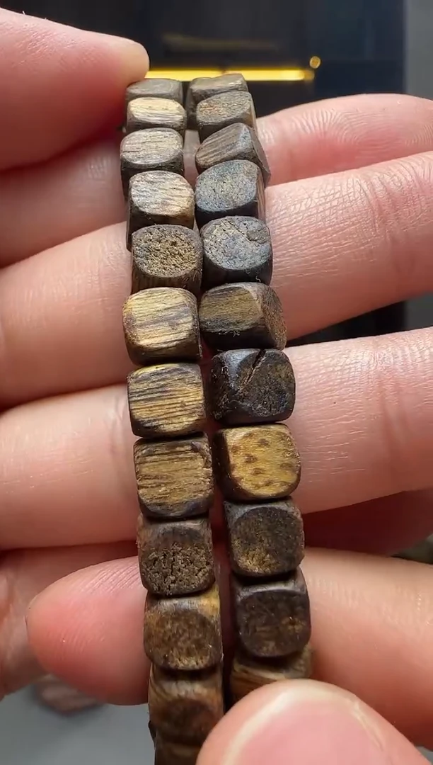 【闪购商品】沉香沉香碎屑315号方糖勾丝粉末多样性发一063.5