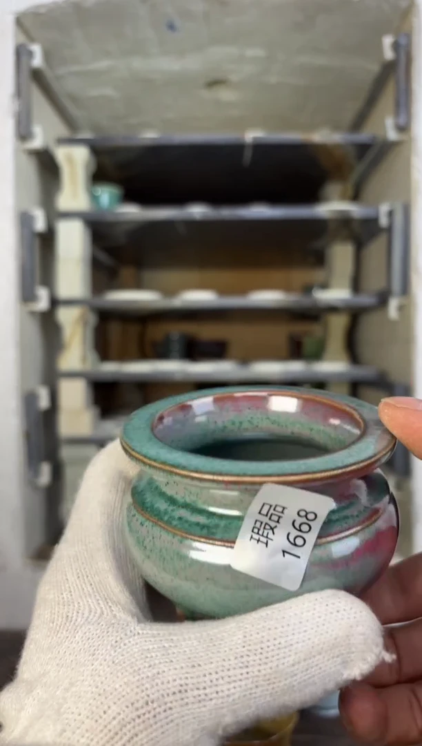 【闪购商品】摆件钧瓷窑变精品茶器