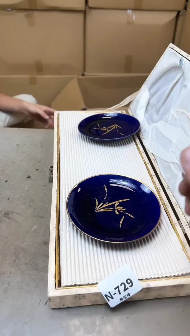 瓷片729聚宝缘海陶精选