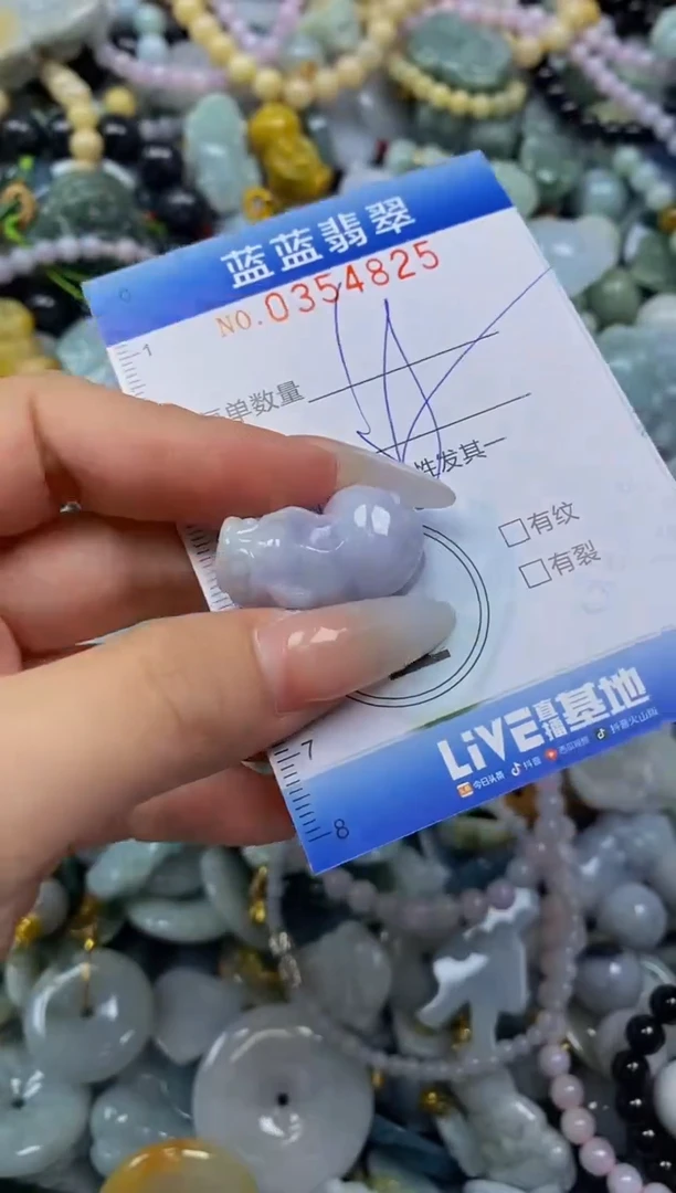 颈饰未镶嵌翡翠闪购0354825