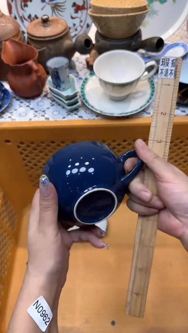 【闪购商品】937回流瓷器，默认微瑕，18包邮
