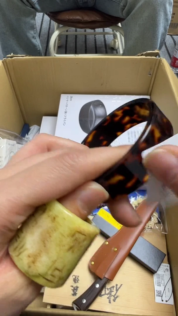 茶**岁瓷片瓷片瓷片瓷片瓷片