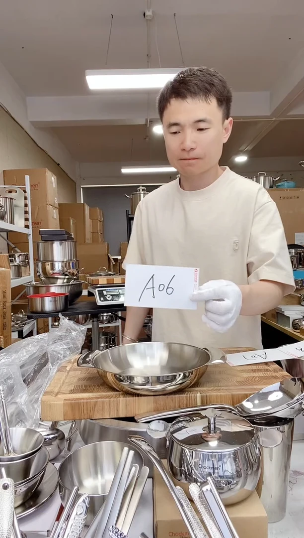 A06 微瑕20cm双耳干锅盆盘