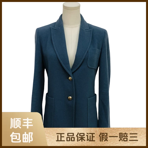 妃鱼/麦丝玛拉/山羊绒/外套/95新/s零九一六