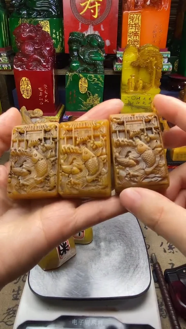 寿山石印石纯天然篆刻石料(一单一个)