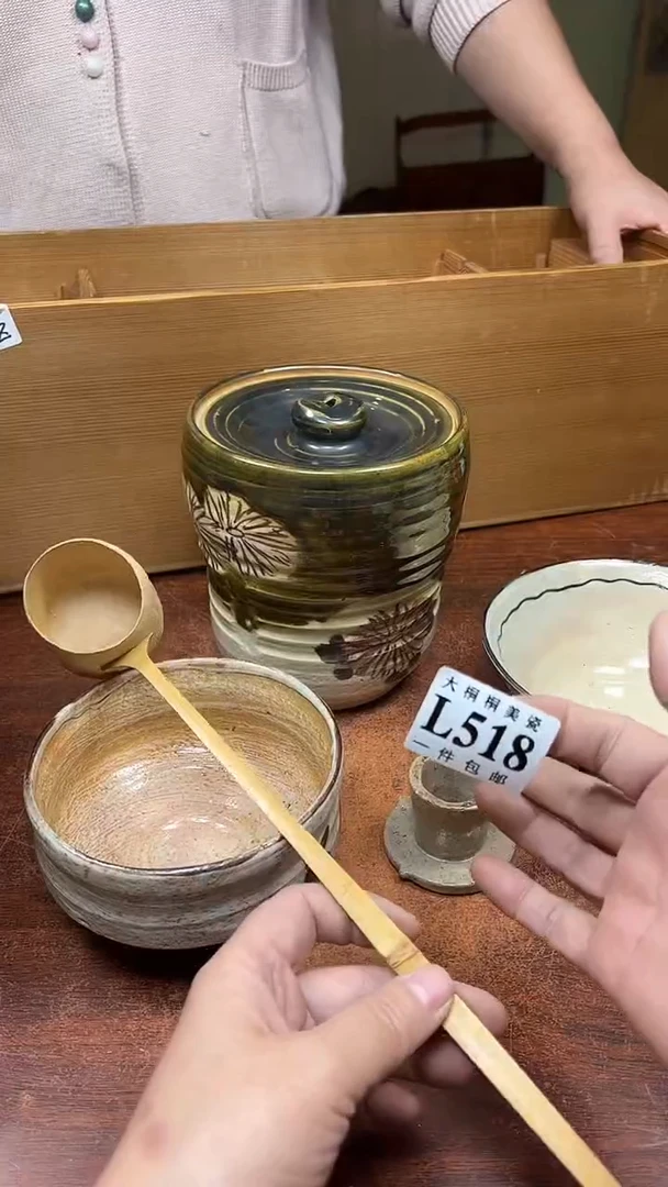 【闪购商品】杯大桐桐美瓷1号商品518