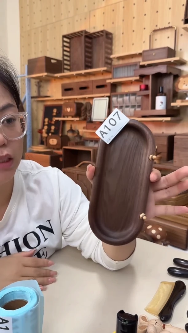 木107北美黑胡桃怪兽收纳盘