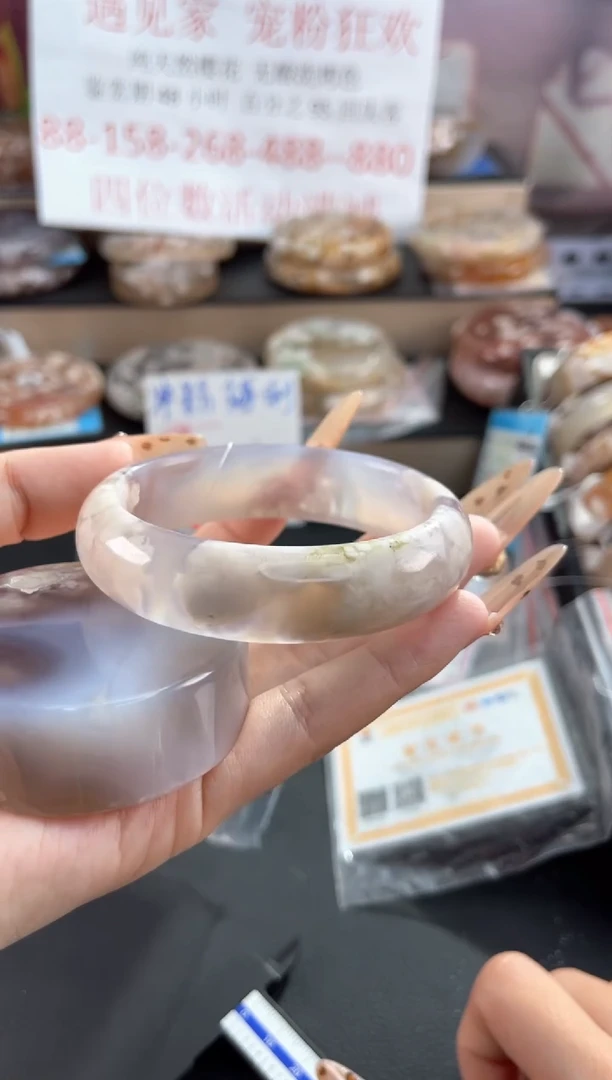 未镶嵌手镯石英质玉天然樱花玛瑙手镯57