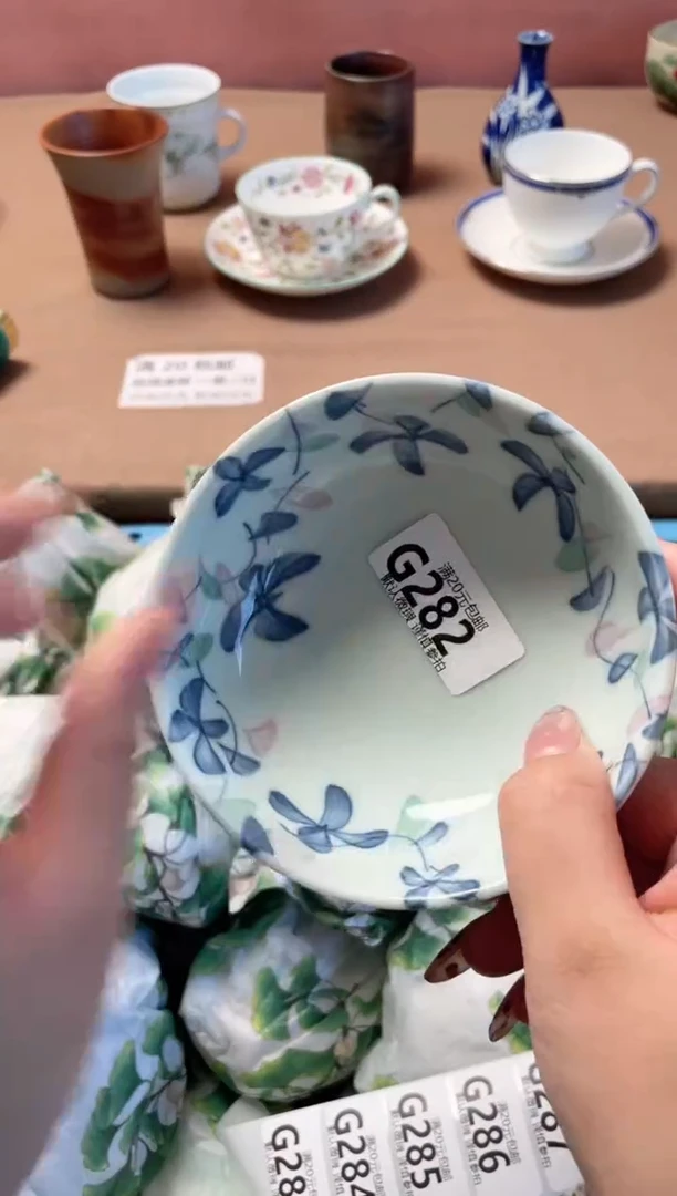 瓷片遇*～瓷器瓷器G282