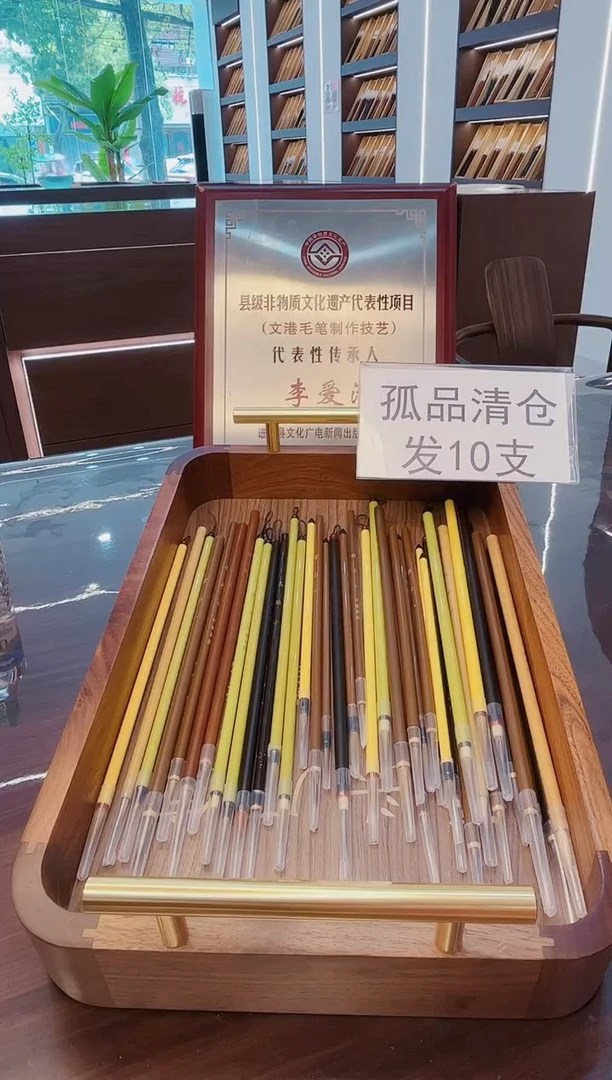 超级大福利，勾线笔40支