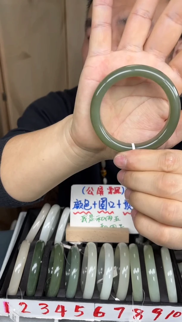 【闪购商品】和田玉手镯未镶嵌和田玉手镯-4