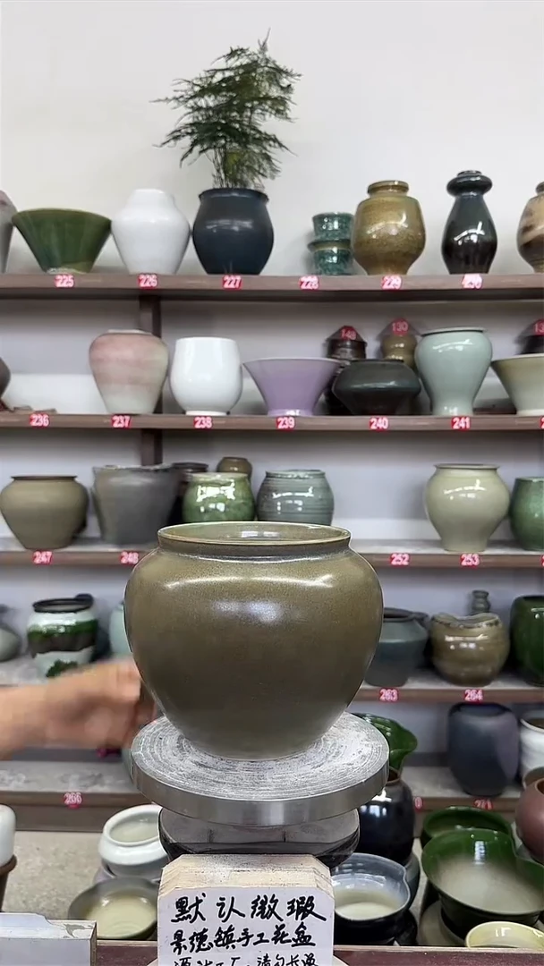 5月11号-高13口13瑕