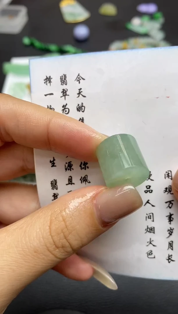 未镶嵌定制翡翠翡翠毛货~