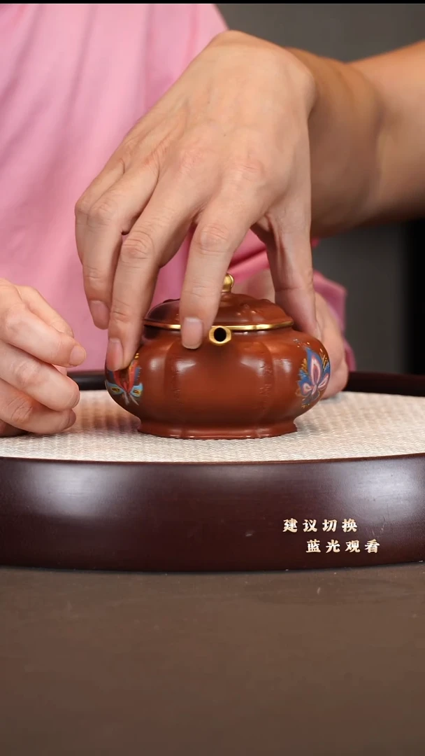 茶壶紫砂吴顺华 葵仿古 大红袍 220cc