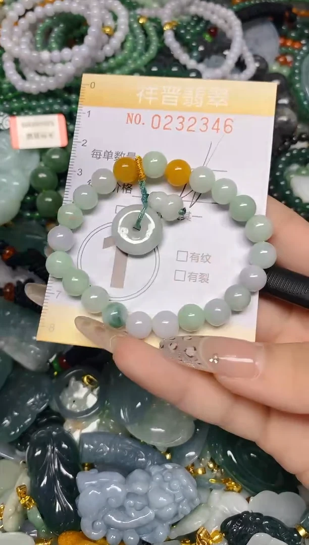 颈饰未镶嵌翡翠闪购0232346多样性发其一