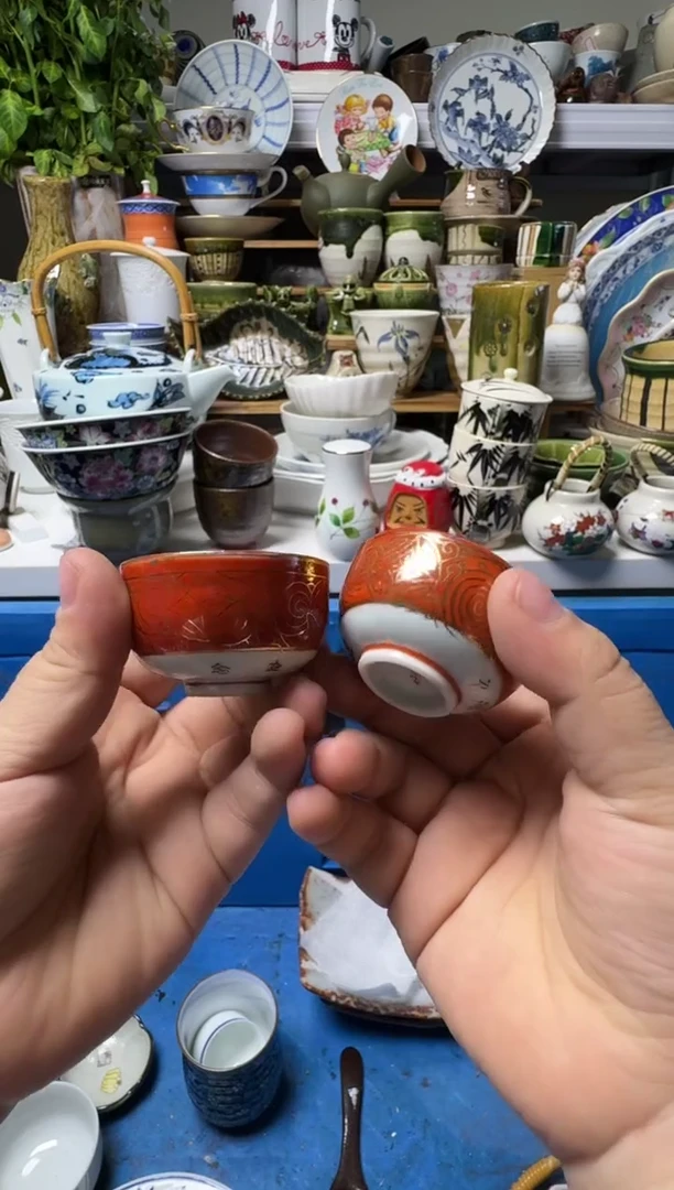 中古瓷器，默认微瑕米**喵-米妖喵喵