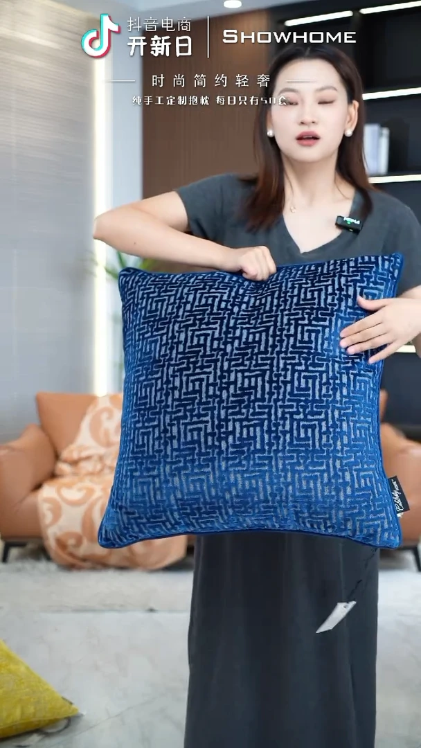 化纤布兰格宝蓝色55X55