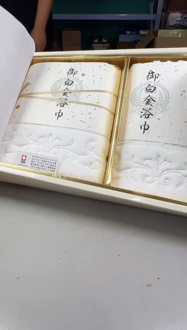 瓷片健***拜427满30包邮，感谢您的支持！