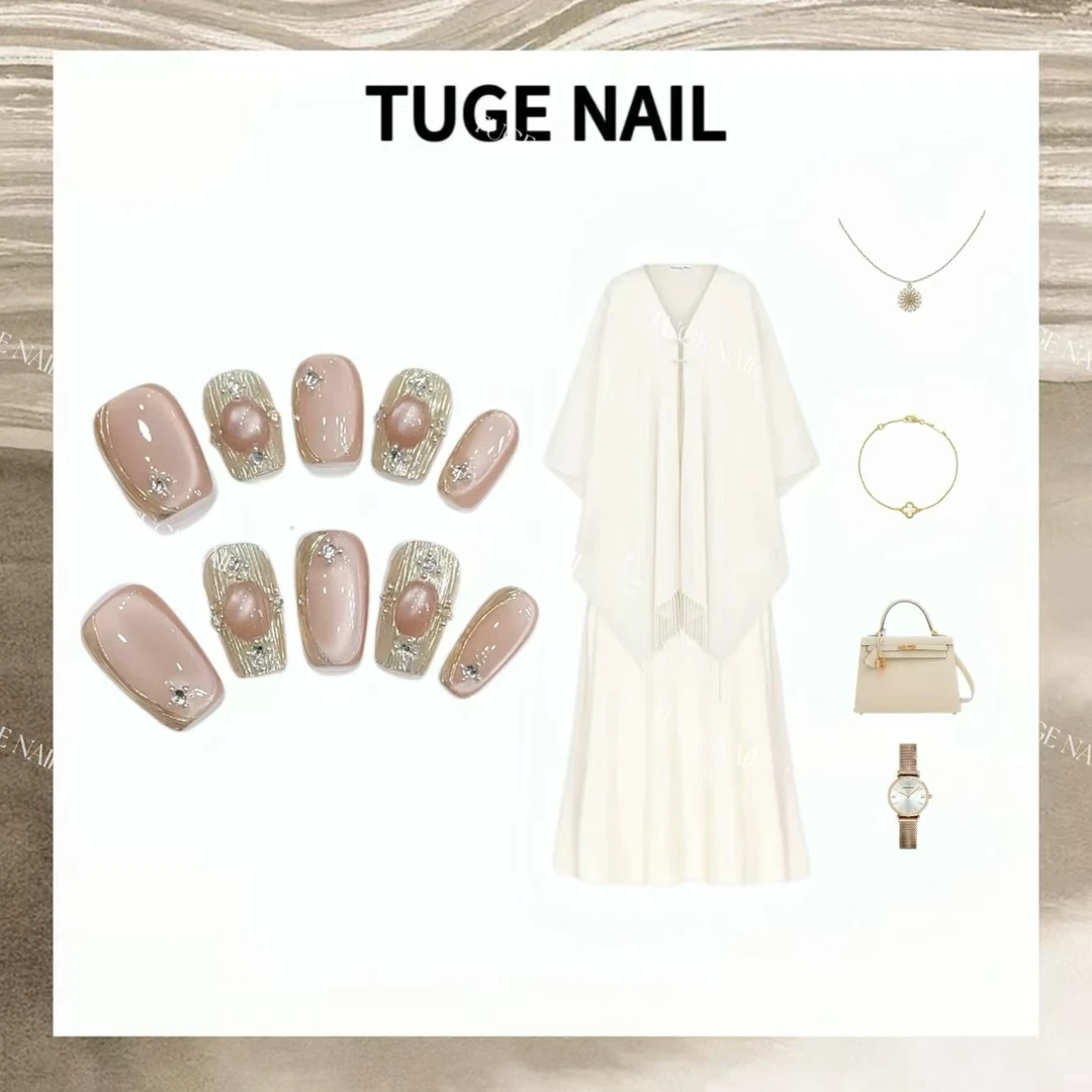 TugeNail “甜心小姐” 秋冬爆款美甲 清仓 非品质问题 NO退NO换TT