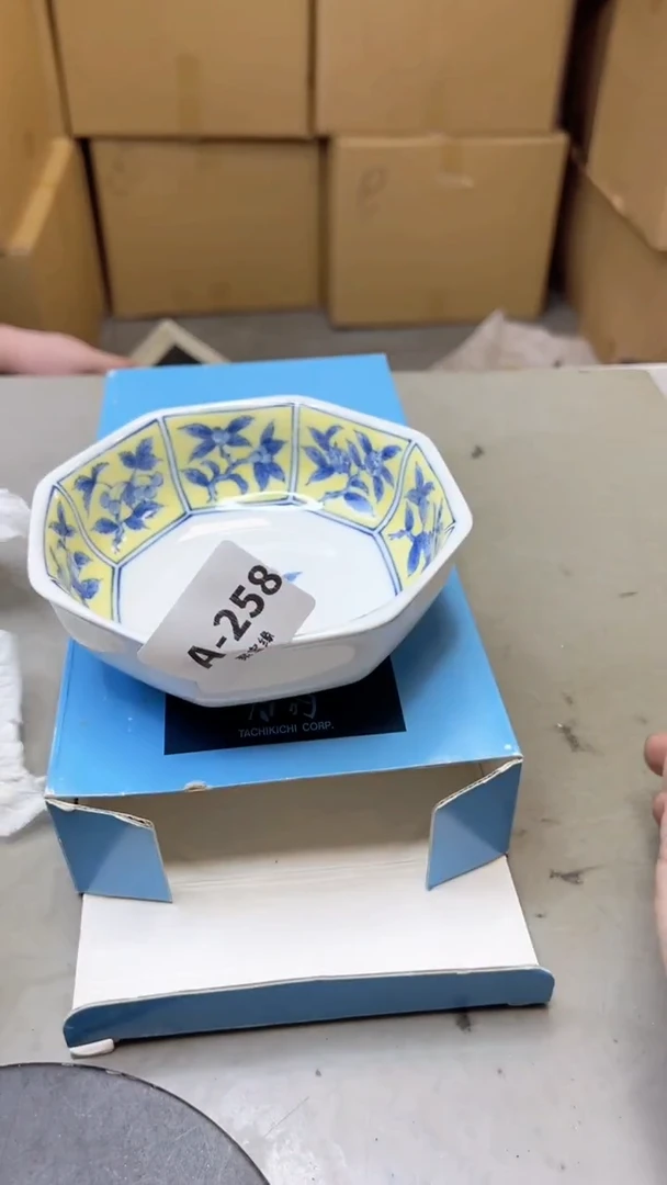 【闪购商品】瓷片258聚宝缘二号店