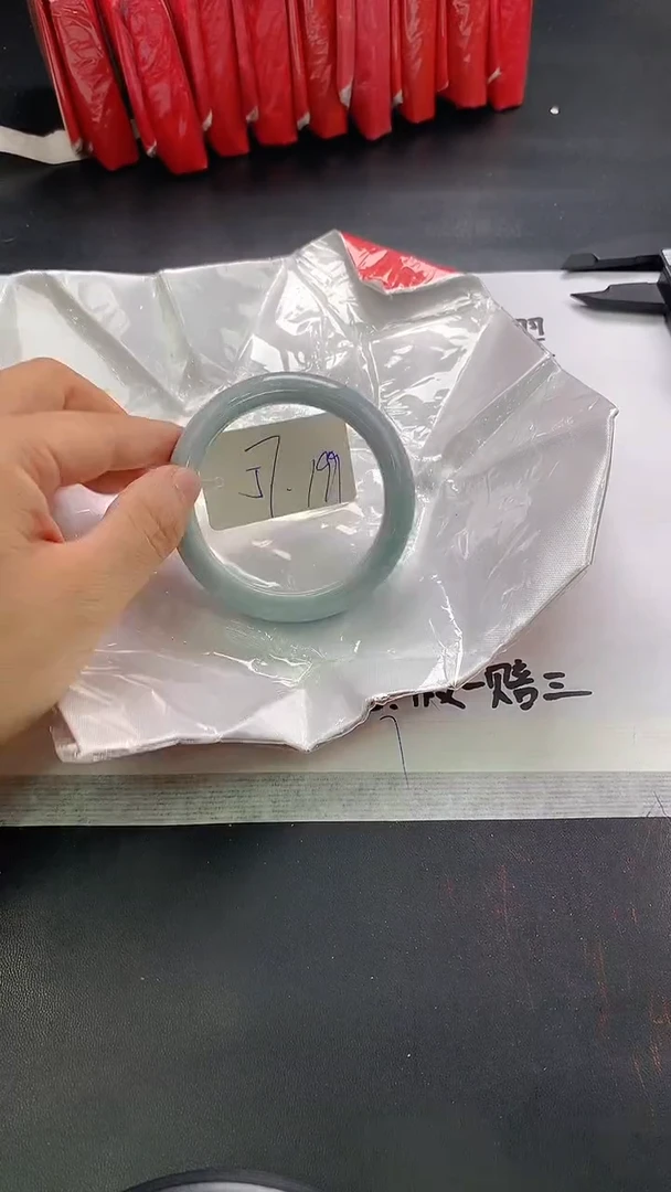 翡翠手镯未镶嵌120