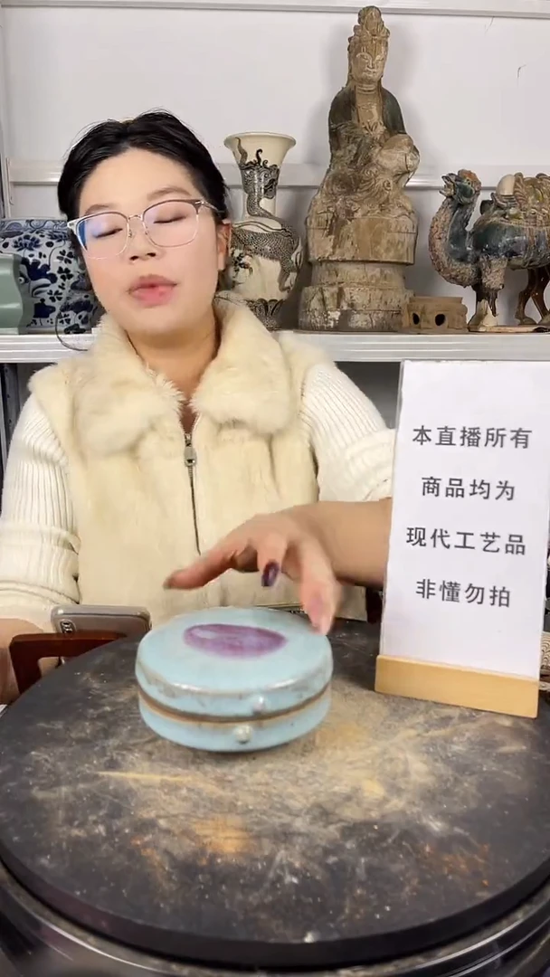 其他陶顺心瓷器 仿古复刻