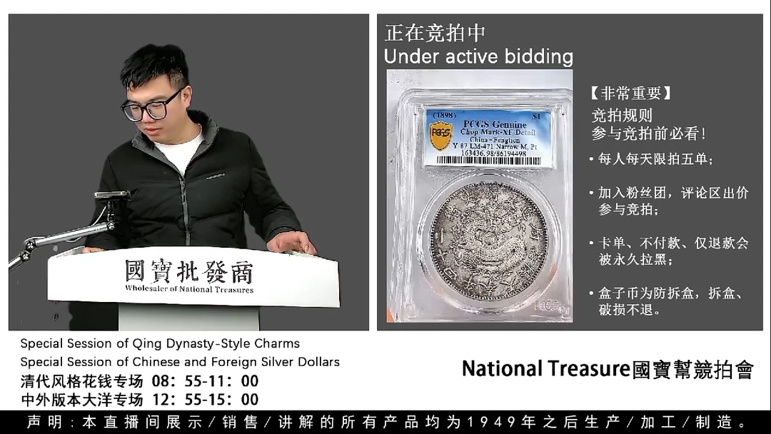 瓷片源头批发商直播间H830