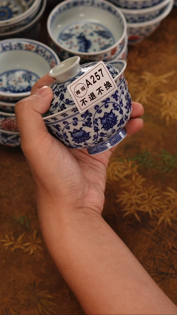 非常非常漂亮的茶器140ml-79