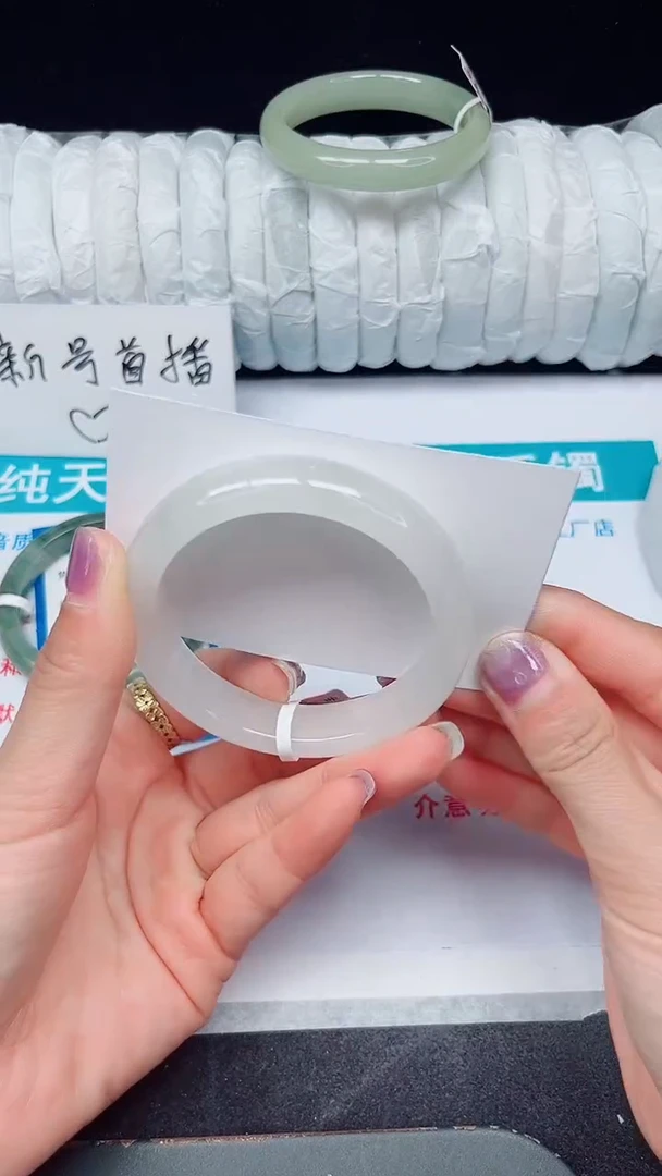 未镶嵌手镯石英质玉341-54/55