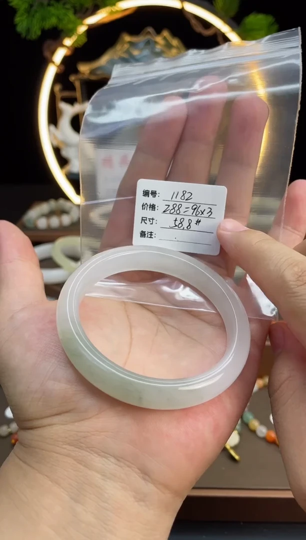 石英质玉手镯未镶嵌自****儿-1182