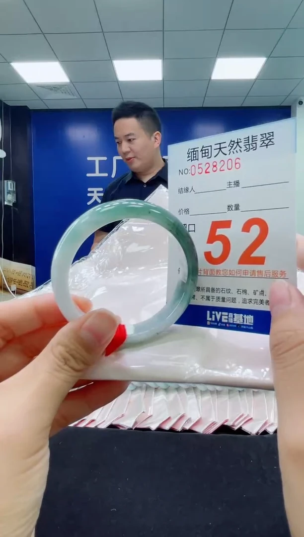 未镶嵌手镯翡翠天然翡翠手镯