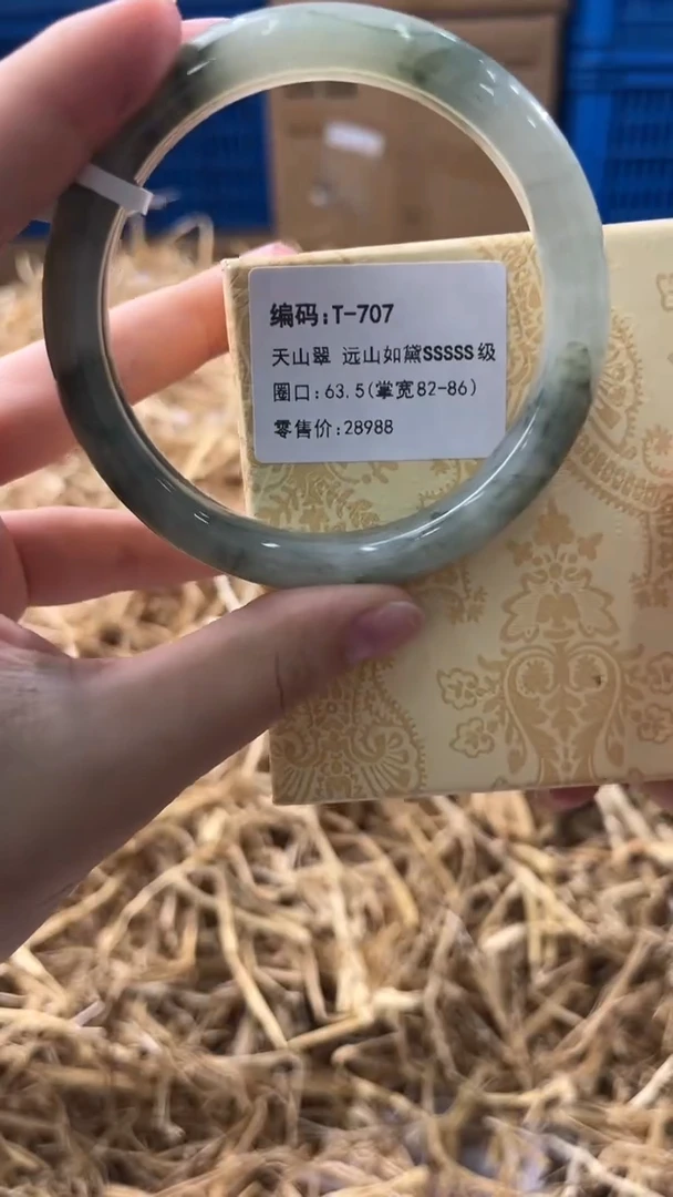 未镶嵌手镯石英质玉T-707