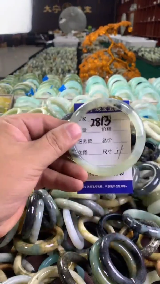 未镶嵌蛇纹石玉手镯2813
