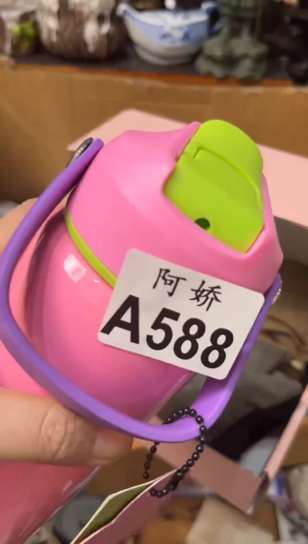 【闪购商品】瓷片588一只羊，两只羊三只羊