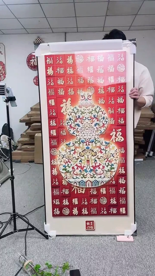 高货清仓 微瑕 介意勿拍  80*160
