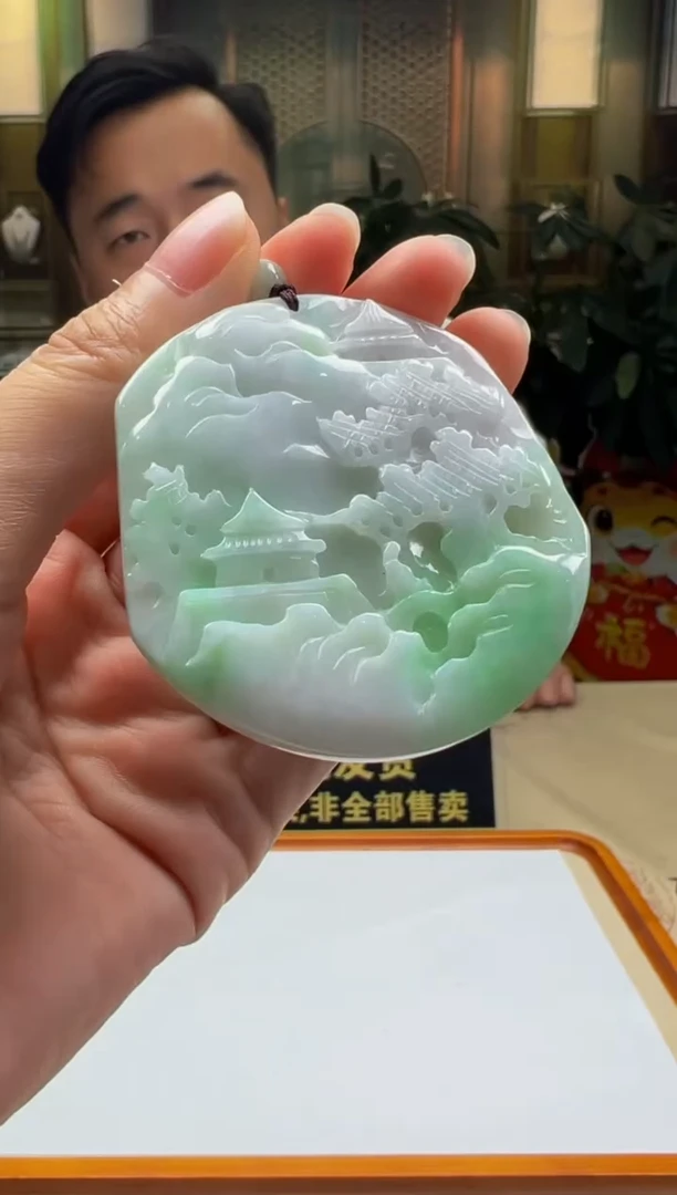 未镶嵌定制翡翠QY2025-10-20-5