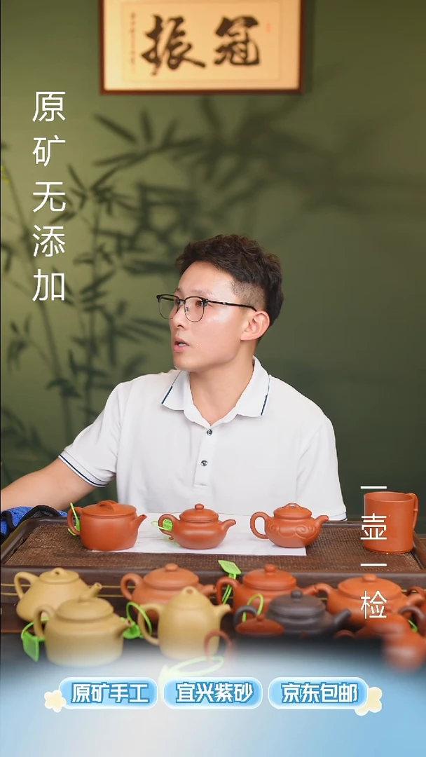 茶壶紫砂T***k宜兴原矿无添加紫砂壶