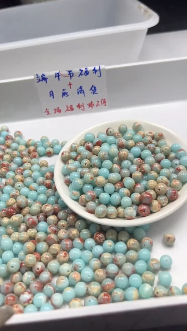 玛瑙/玉髓颈饰未镶嵌w354寿山石8mm*50颗