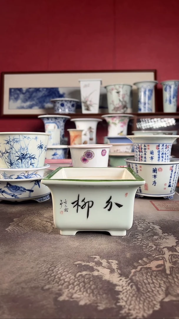 【闪购商品】微瑕书法手绘盆微瑕书法手绘盆