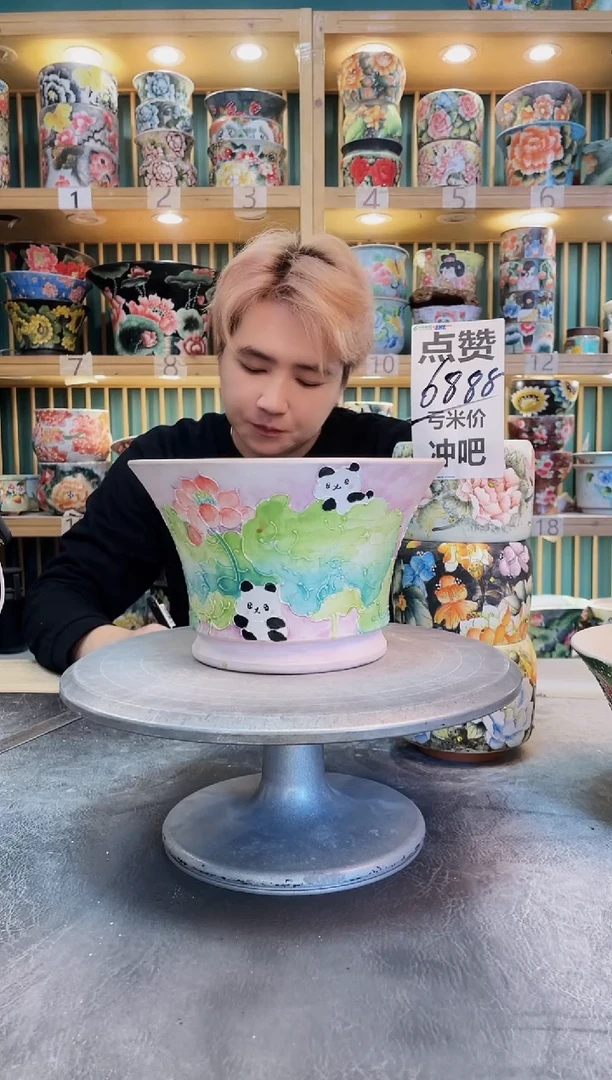 默认微瑕一物一拍1125-192