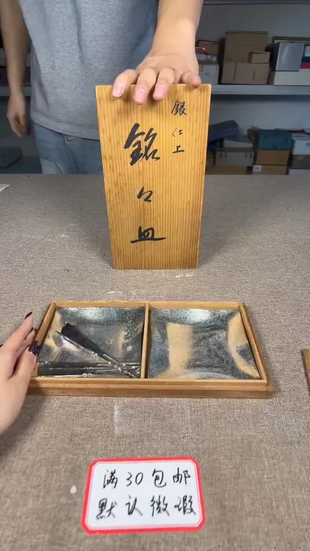 茶道陶瓷茶具套装