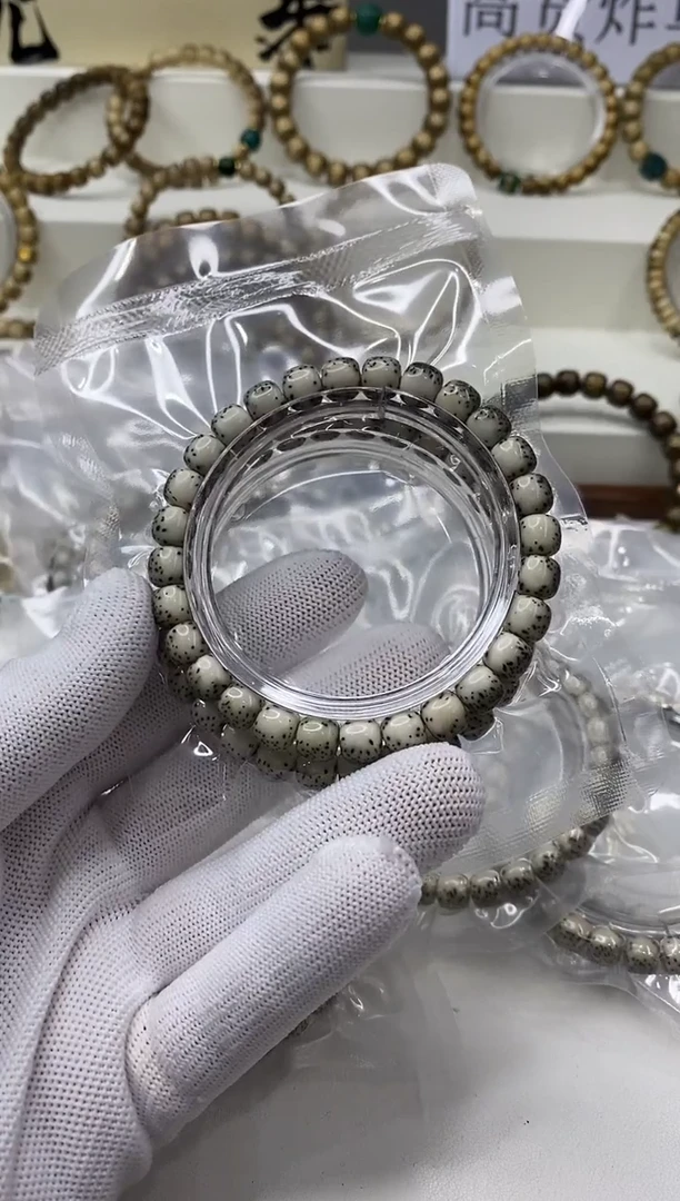 手串星月菩提109-河豚8*7mm