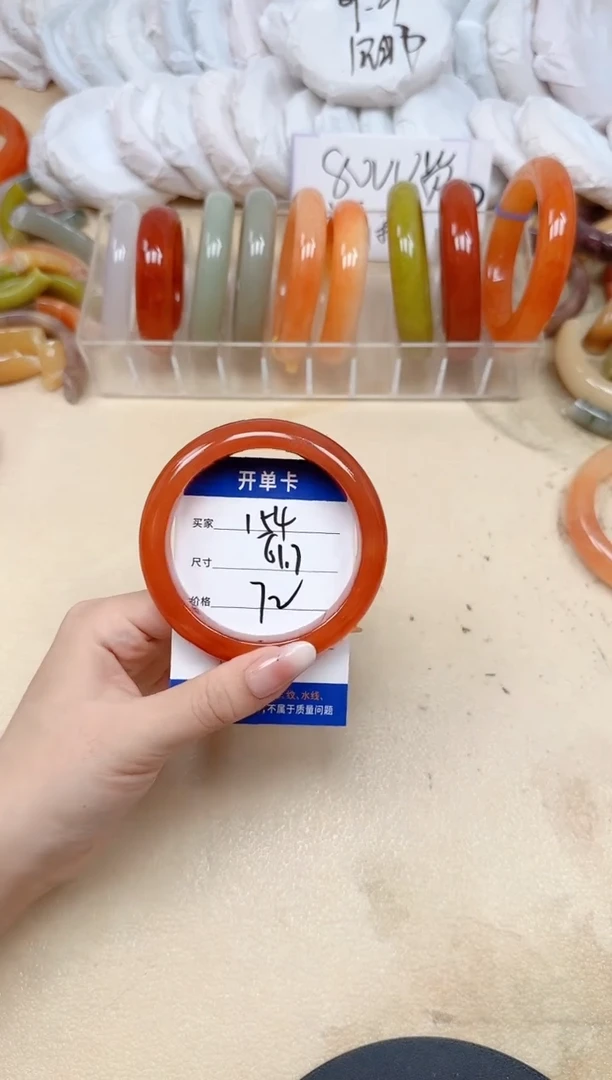 未镶嵌手镯石英质玉154/61.7