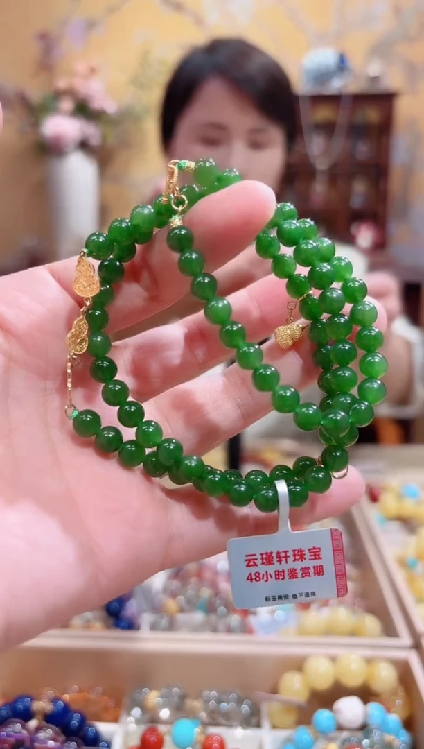 颈饰18K金镶嵌和田玉设计款珠串