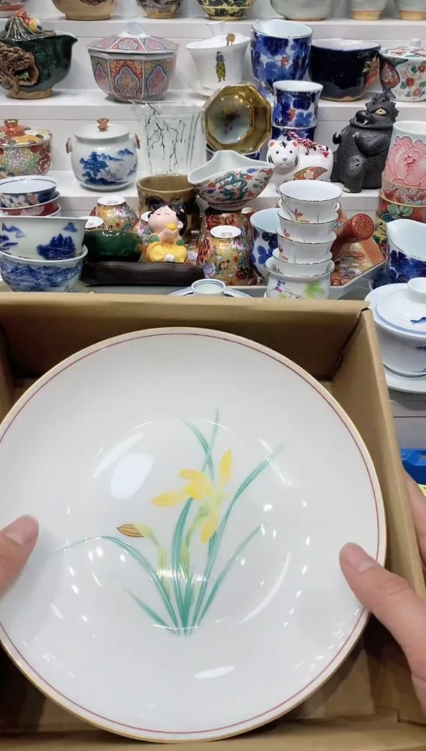 【闪购商品】闪购名称 【闪购商品】