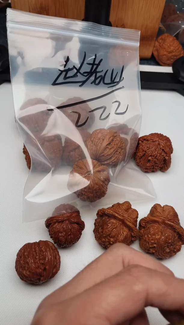 文玩核桃把件赵*山0703-争渡-赵老山